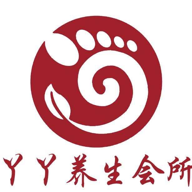 婁底市經(jīng)濟開發(fā)區(qū)丫丫足療會所