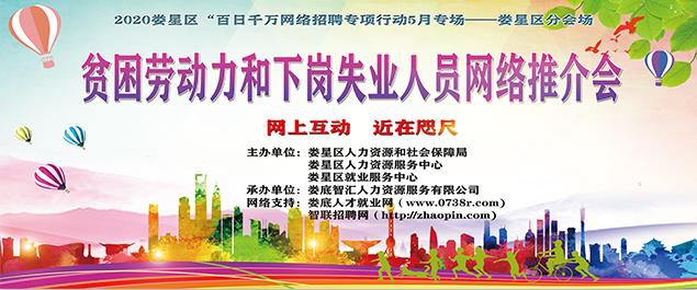 1590226560429758.jpg 微信圖片編輯_20200523173350.jpg